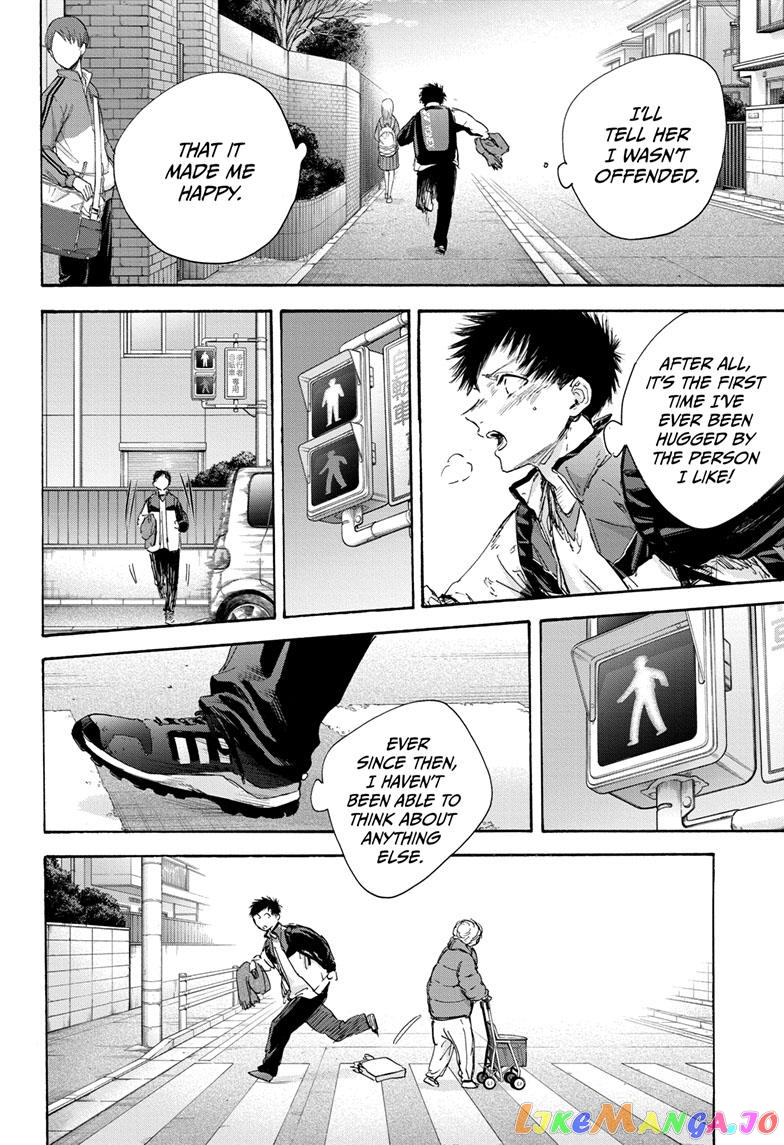 Blue Box, Chapter 98 image 16
